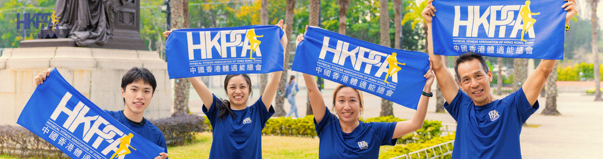 聯絡社區服務部